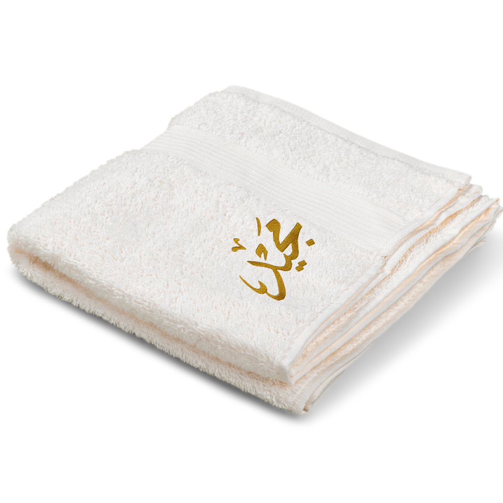 Towel